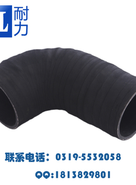 橡胶钢丝夹布波纹管 汽车丁腈耐汽油管 喷砂管空滤橡胶管  排水管