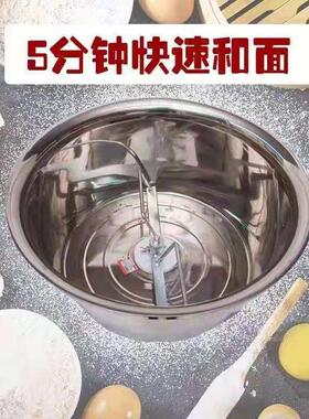 电动瓷盆和面机商用盆式搅面机大饼包子油条全自动不锈钢盆和面机