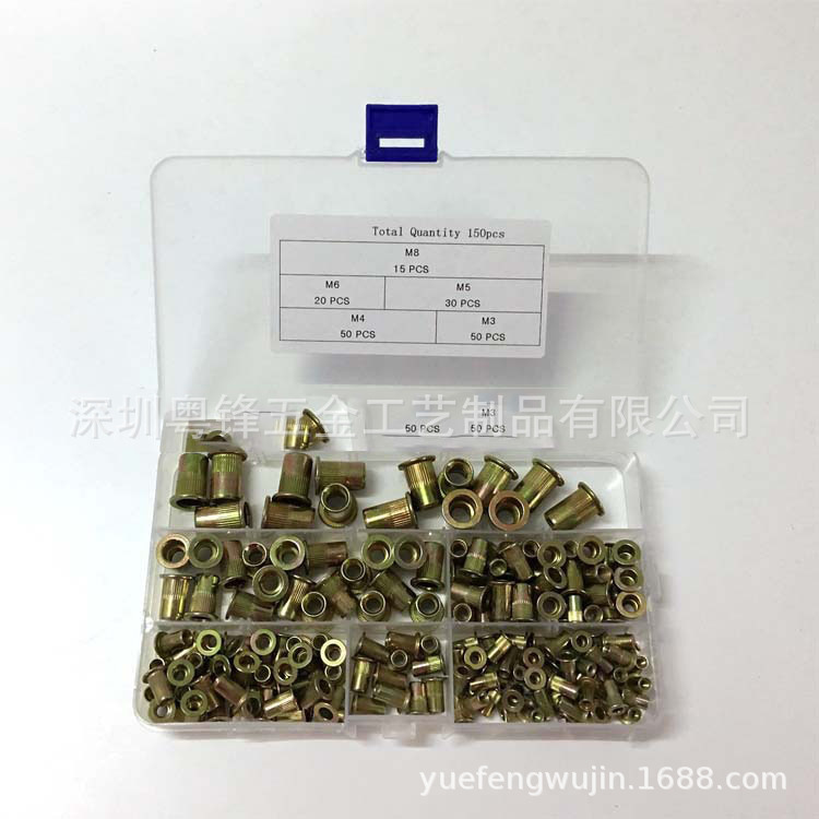 跨境现货 165PCS盒装彩钢铆螺母M3/4/5/6/8/10/12组合 平头铆螺母 - 图1