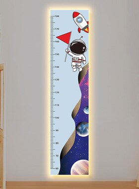 儿童房墙面装饰画布置男孩房间z床头卧室壁灯星球宇宙挂画身高测