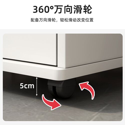 文件柜桌下收纳柜办公柜置物边柜B抽屉柜办公室木质带锁矮柜储物 - 图1