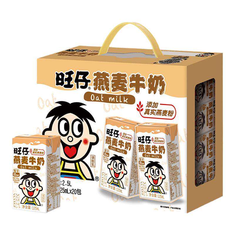 【旺仔】蔬果牛乳125ml*12盒