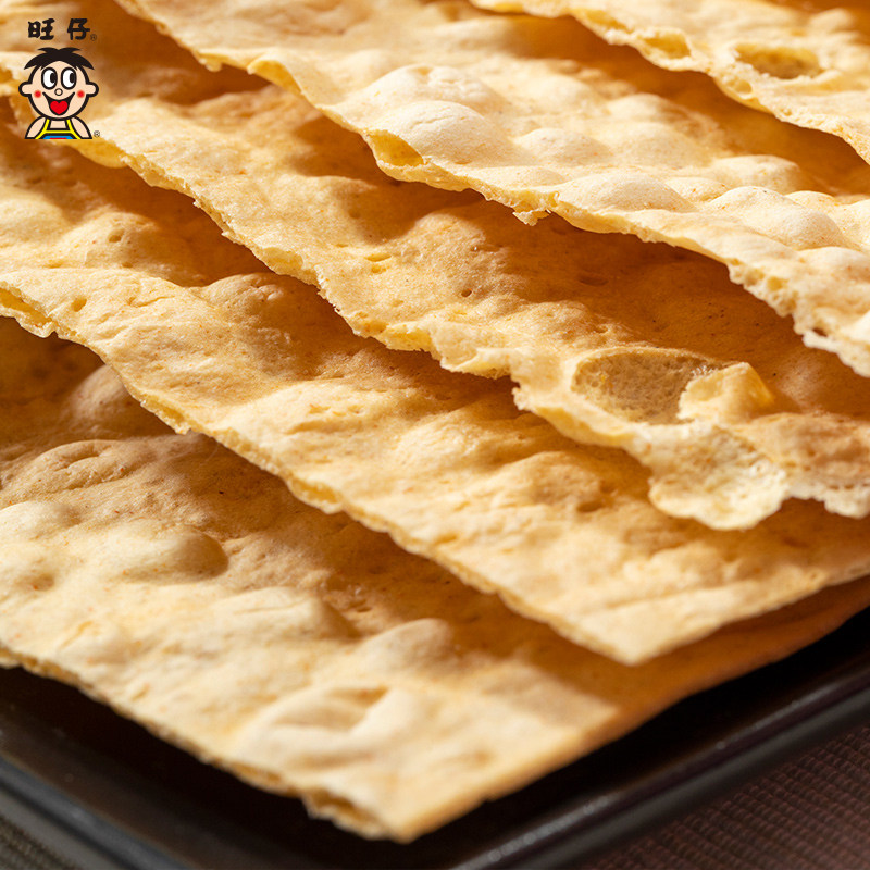 旺旺仔浪味趣味大包装财运红包调制鱼烧原味360g海味解馋休闲零食,淘宝优惠券,粉丝福利购,淘宝优惠卷