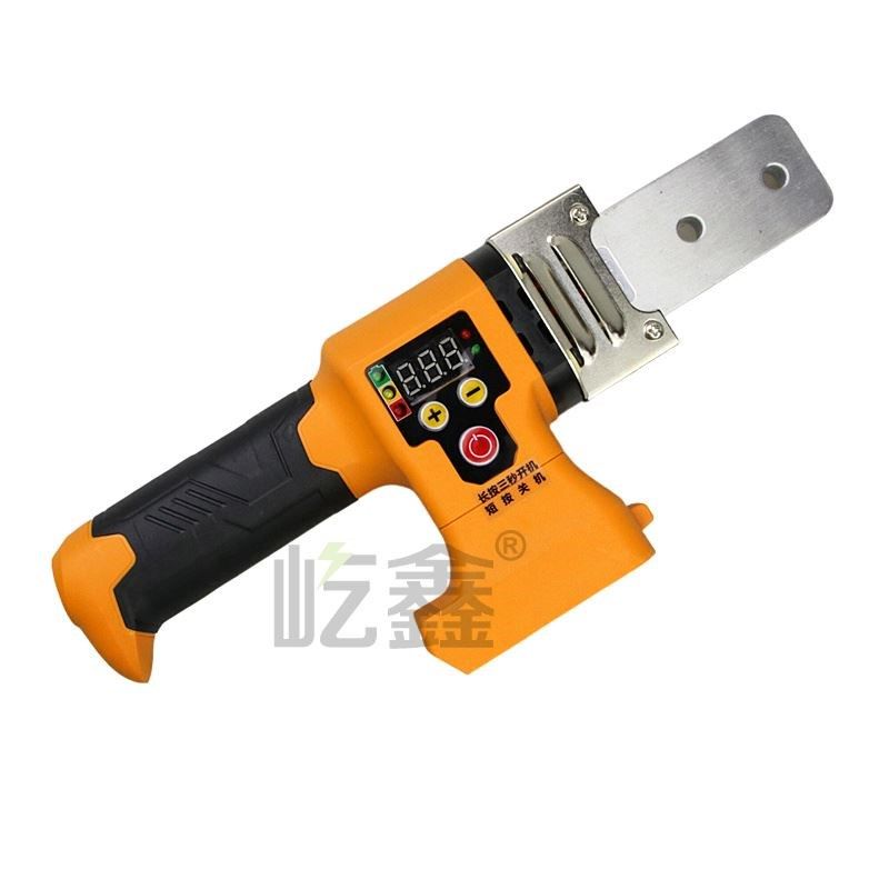 屹鑫数显锂电热熔器PPR充电式热熔机水管PE工程焊接机无线热容器,淘宝优惠券,粉丝福利购,淘宝优惠卷