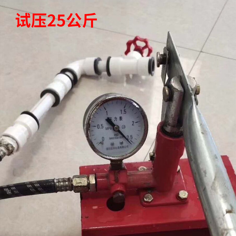 免热熔ppr管件6分25冷热水管接头内外丝弯头直接三通PE管材管件,淘宝优惠券,粉丝福利购,淘宝优惠卷