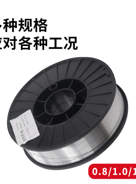 无气二保焊丝自保药芯碳钢焊丝二保焊机焊丝5公斤装E71T-GS