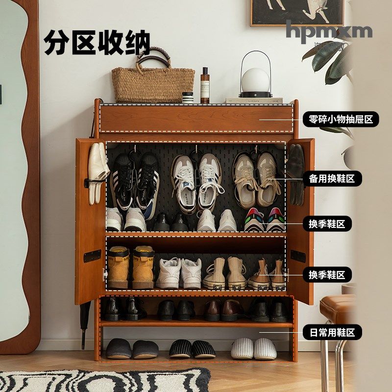 泡沫小敏家具北欧复古实木鞋柜小户型门口超薄置物柜大容量玄关柜,淘宝优惠券,粉丝福利购,淘宝优惠卷