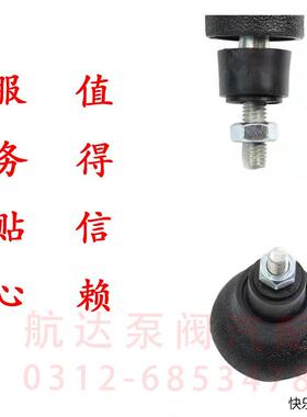 方向盘手球头助力器铲车叉车龙工厦柳临徐工合力杭叉手柄装载机