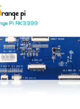 高清显示屏orangepi  RK3399开发板专用屏幕10.1寸触摸屏+显示屏