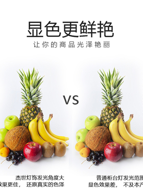 led硬灯条24V5630高亮柜台贴片灯带玻璃展柜层板柜机器设备长条灯