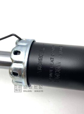 适用别克新老凯越1.6 1.8 1.5HRV前后减震器总成科鲁兹英朗减振器