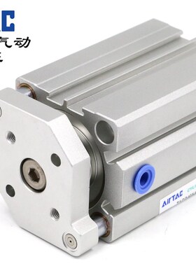 亚德客 超薄导杆气缸 TACQ40X20S TACQ40X25S TACQ40X30S AirTAC