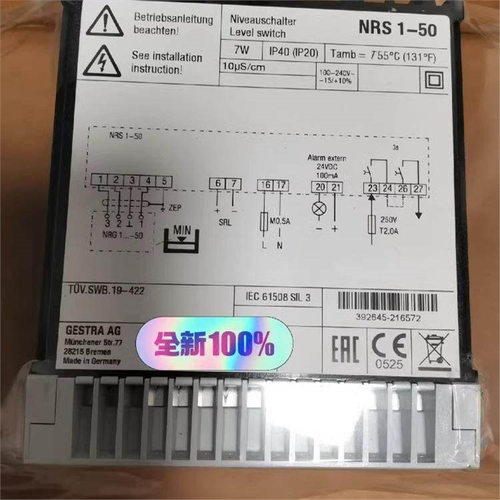 水位控制器 NRS1-50 24VDC 100-240V Gestra FLOWSERVE - 图2