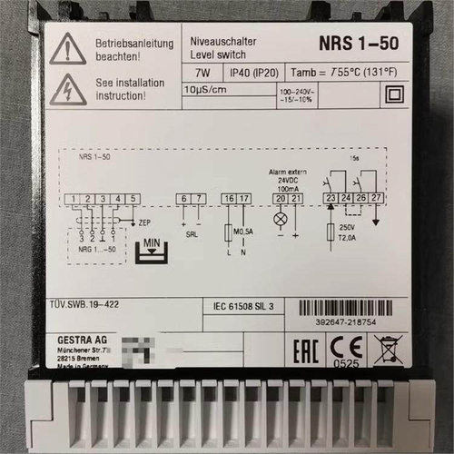 水位控制器 NRS1-50 24VDC 100-240V Gestra FLOWSERVE - 图3