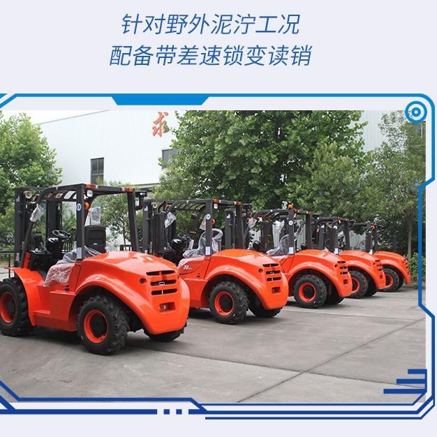 越野叉车厂家两驱四驱2吨吨越野柴油叉车多功能工程装卸车堆高车 - 图1