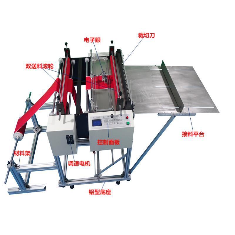 电脑全自动带图案塑料膜追色定位裁切机水洗唛商标吊牌切断机切割 - 图2