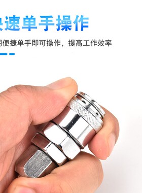 PU管C式快速接头气管8mm接头气动接头气泵空压机管子公母快接快插