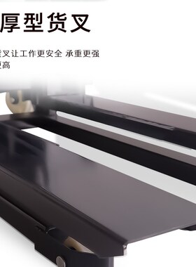 沪工半电动堆高车电动叉车半自动装卸车液压升降车堆垛机