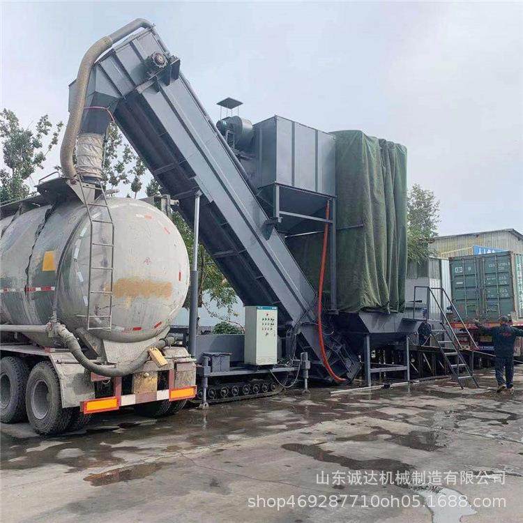 水泥灰集装箱卸灰机 粉料倒库石灰石粉翻箱卸车机 厢车装卸机,淘宝优惠券,粉丝福利购,淘宝优惠卷