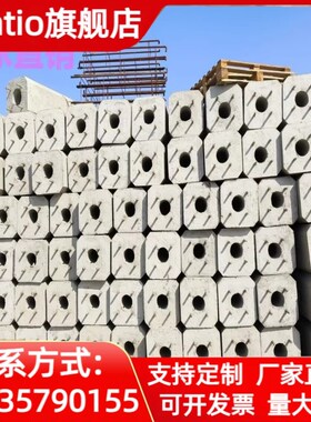 天津水泥墩预埋件庭院监控水泥路灯底座基础路灯杆地笼预制混凝土