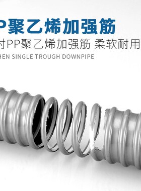 厨房洗菜盆下水管双槽水槽下水器加长双螺纹口洗碗池下水道排水管