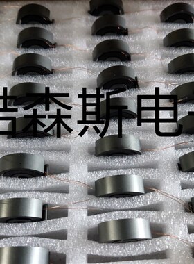 M8M12M18M30电感接近开关感测器感应头线圈磁芯Gu5.4Gu9Gu14Gu26