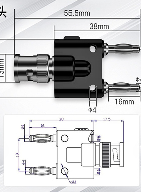 BNC转接头 BNC公头转接线柱 BNC转双香蕉插头插座 示波器监控插头