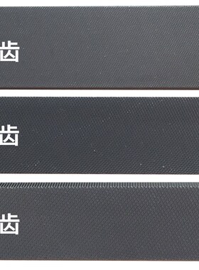 扁锉刀 锉刀板锉扁锉平板钢锉大板锉钳工锉尖头6/8/10/12/16寸挫
