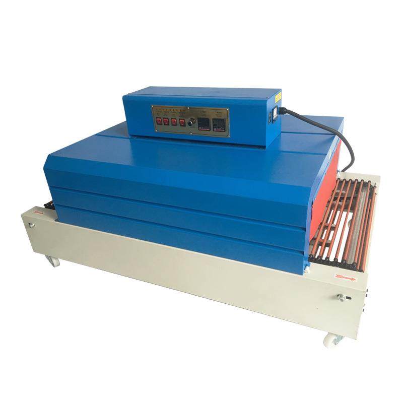 7020收缩机覆PVC膜缩膜塑封机远红外线热收缩包装机,淘宝优惠券,粉丝福利购,淘宝优惠卷