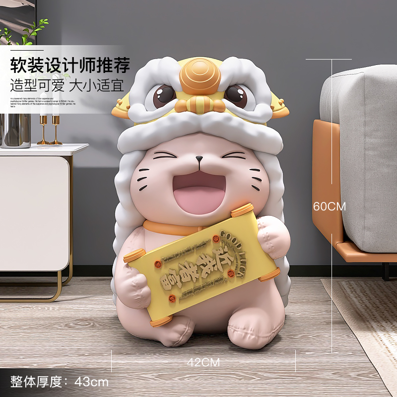 国潮醒狮落地摆件客厅p电视柜边家居饰品招财开业礼物乔迁新居礼 - 图2