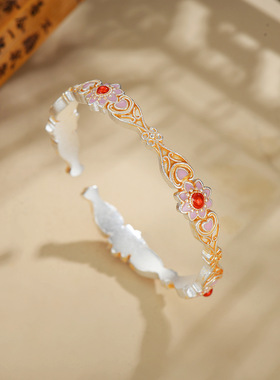 珐琅描金花想容心形太阳花手镯珍心蓝韵手环新中式花朵高级感手饰