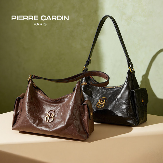 Pierre Cardin genuine cowhide motorcycle hobo toast bag