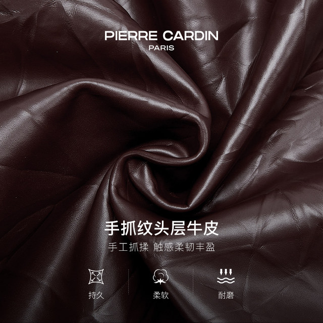 Pierre Cardin genuine cowhide motorcycle hobo toast bag