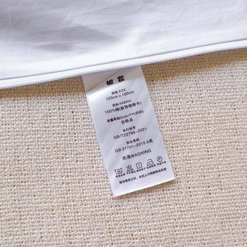 a类母婴级全棉被花绣婴儿单套秋冬季可拆洗童儿被子42469783幼儿,淘宝优惠券,粉丝福利购,淘宝优惠卷