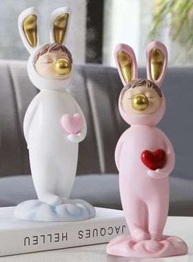 创意轻奢北欧风摆件日系治愈系小物G件家居客厅电视柜软装饰品