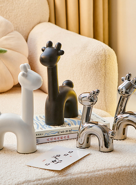 陶瓷鹿鹿摆件简约客厅玄关x酒柜电视柜装饰品陶瓷轻奢高级感