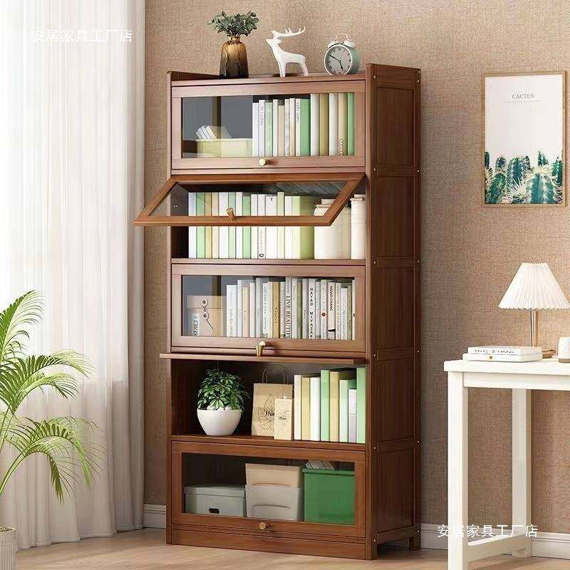 书置物架柜落地简易实木书柜多家用DUZ防尘书架全封闭层架翻盖收,淘宝优惠券,粉丝福利购,淘宝优惠卷