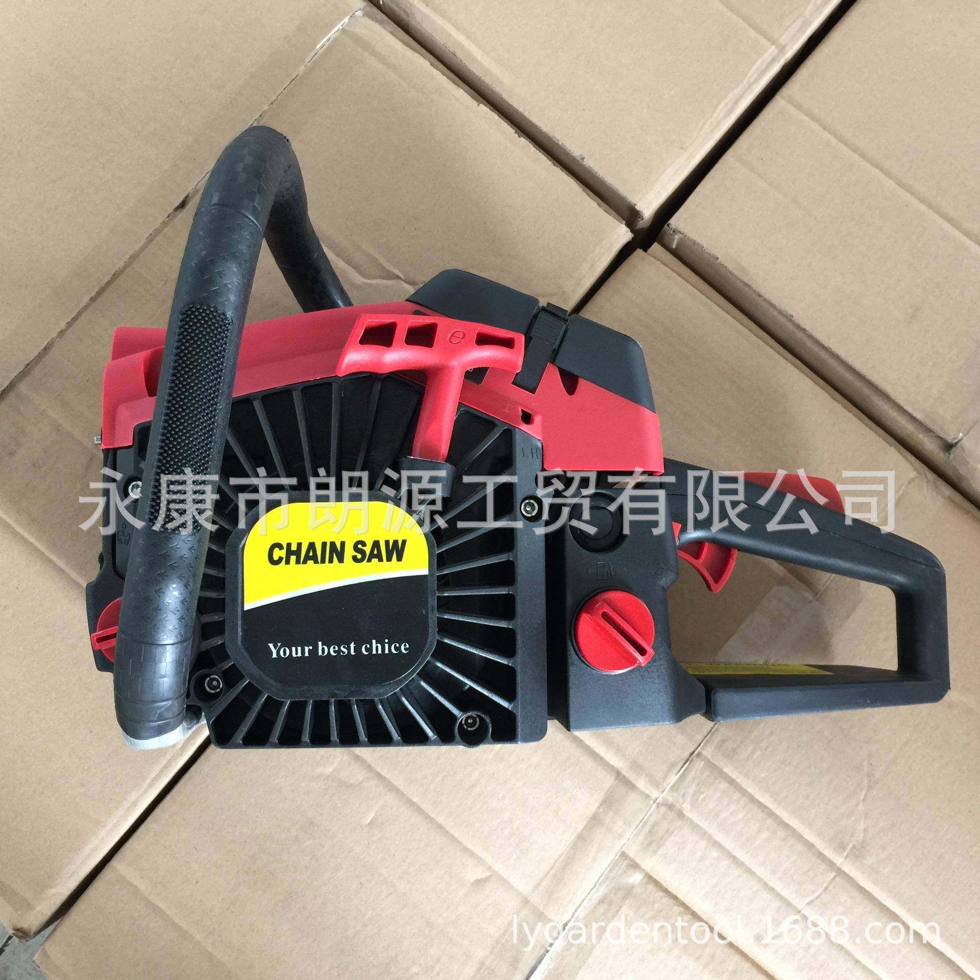 新款52混合油锯伐木汽锯LY-CS520园林工具专业大功率油锯,淘宝优惠券,粉丝福利购,淘宝优惠卷