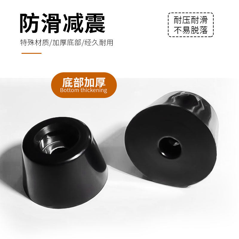 Free shipping with gasket rubber feet instrument chassis shock-absorbing pad audio shock-proof industrial equipment plastic tables and chairs furniture