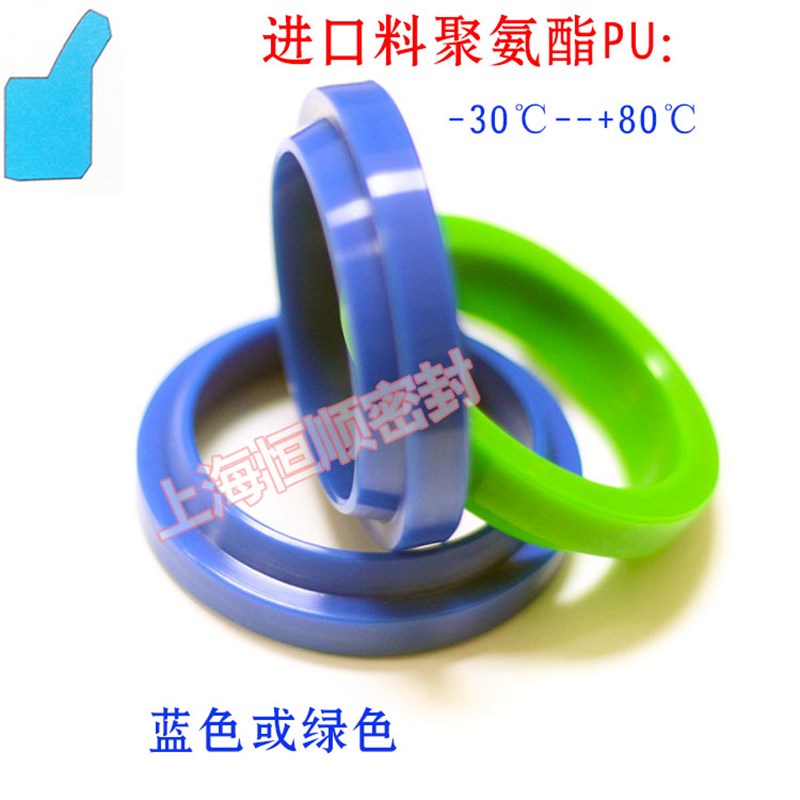 J型YXJ/JA/JB/JD/FA/FC/WA1草帽防尘圈85*97/99/115*4*6/7聚氨酯 - 图0