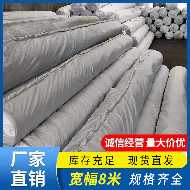 土工布绿化不织布绿植防冻防寒布冬季裹树包树园林草坪绿色防护布,淘宝优惠券,粉丝福利购,淘宝优惠卷