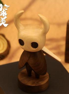 朴木原黑胡桃木空洞骑士电脑周边桌面摆件高级小众送男友生日礼物