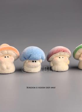 无聊了，摆几只植绒蘑菇治愈电脑桌面日式工位发疯稳定情绪小摆件