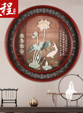 新中式客厅装饰画沙发背景墙走廊过道玄关装N饰画浮雕挂画简约玉