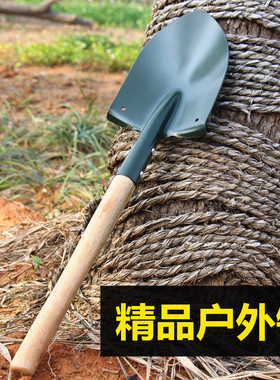 铁锹农用锰钢加厚铁铲钢锹钢锨尖头方头锹圆锹园艺木柄大号铁铲子