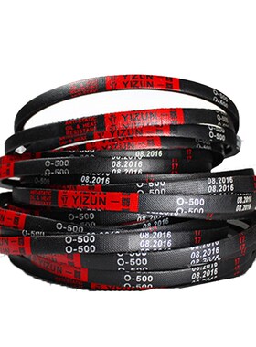 O型Z型O1473 O1499 O1524 O1549 O1575 O1600 电机传动三角带包邮
