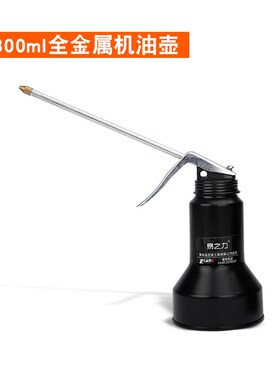 加油注油器喷油瓶尖嘴喷油壶工业滴壶机械瓶子软管家用透明加长杆