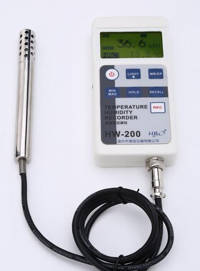 HW200高精度温湿度计记录仪数字显示干湿度计记录仪