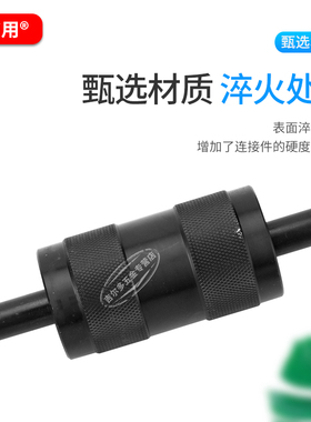 手动拔销器内外螺纹定位销拉拔器维修工具模具拉拔器拉锤头拔销头