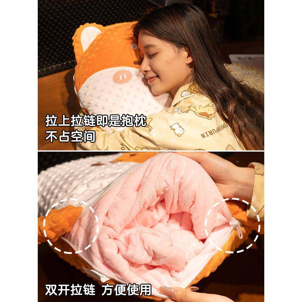 ?抱枕被室子两用加厚二办公折叠午睡枕头车载毯子合一Fh(x}#gh汽,淘宝优惠券,粉丝福利购,淘宝优惠卷